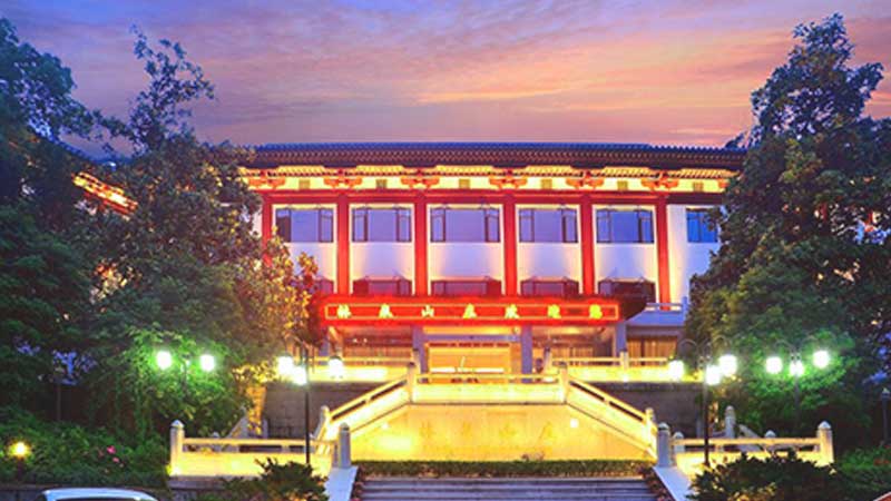 浙江省電信實(shí)業(yè)公司培訓(xùn)中心